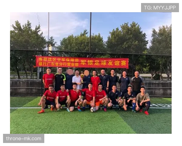 贝肯鲍尔重塑自由人角色，其战术遗产持续影响现代足球战略