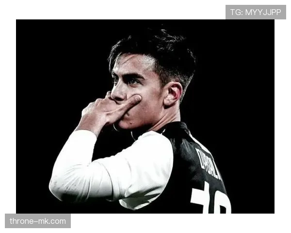 迪巴拉射门选择体现战术价值，近期进攻决策表现稳健