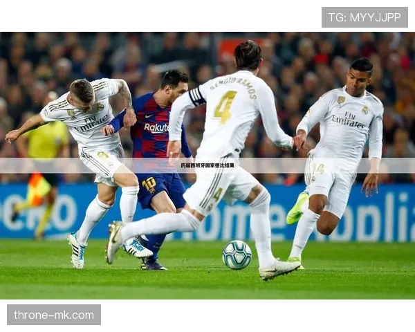 足球赛季对阵形势分析：关键对决与积分走势