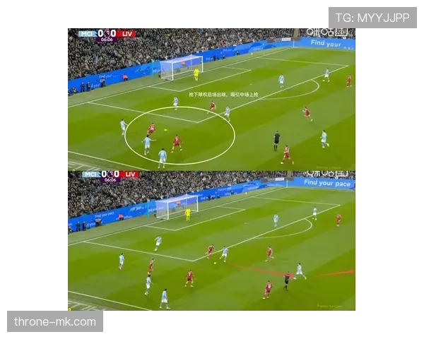 曼城边路进攻哑火，宽度缺失暴露战术单一与阵容深度隐患